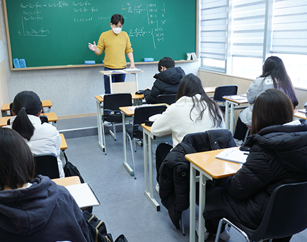 Recreations & Wellness